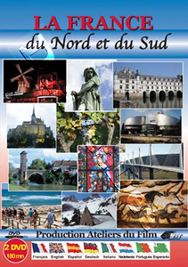 France: From North to South | La France : du nord au sud  |   DVD